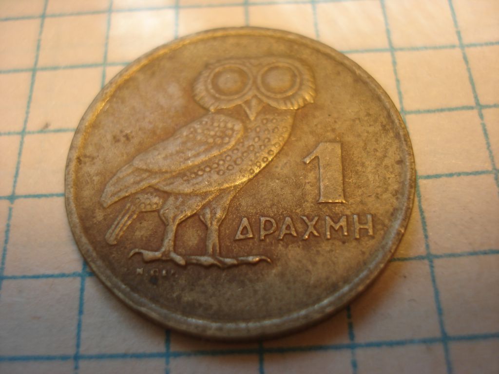 1драхма 1973 Греція - фото фото фото 0
