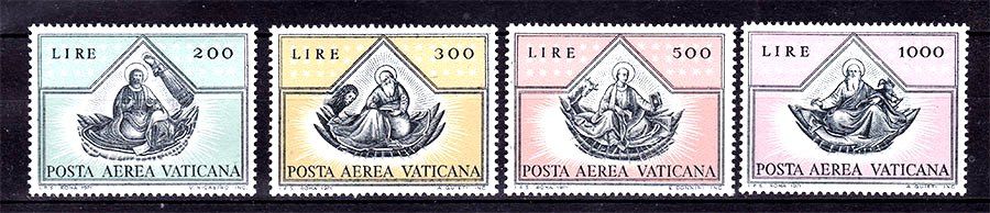 ZM  Ватикан 1971 г MNH - фото фото фото 0