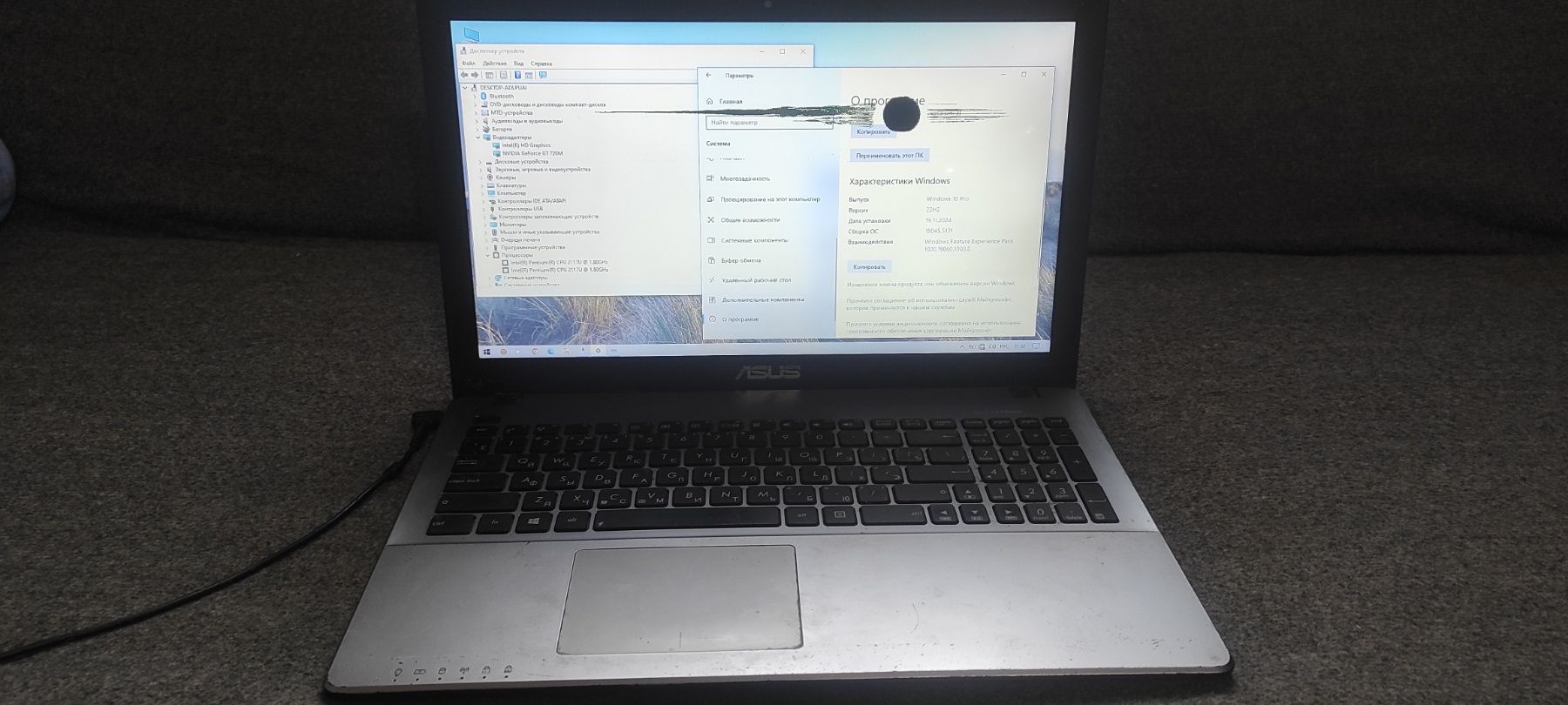 Ноутбук ASUS X550CC    (лицензионная Windows 10 Pro) - фото фото фото 0