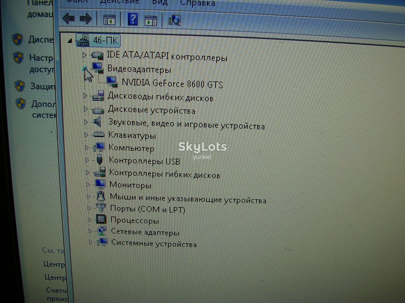 видеокарта Geforce 8600GTS - фото фото фото 4