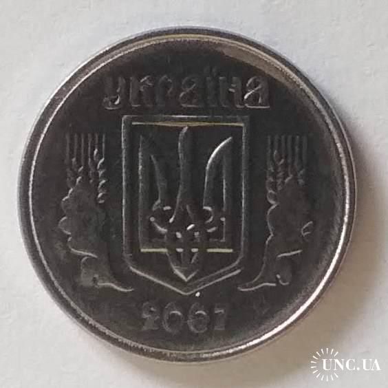 2 копейки 2007 Брак аверса и реверса - фото фото фото 2