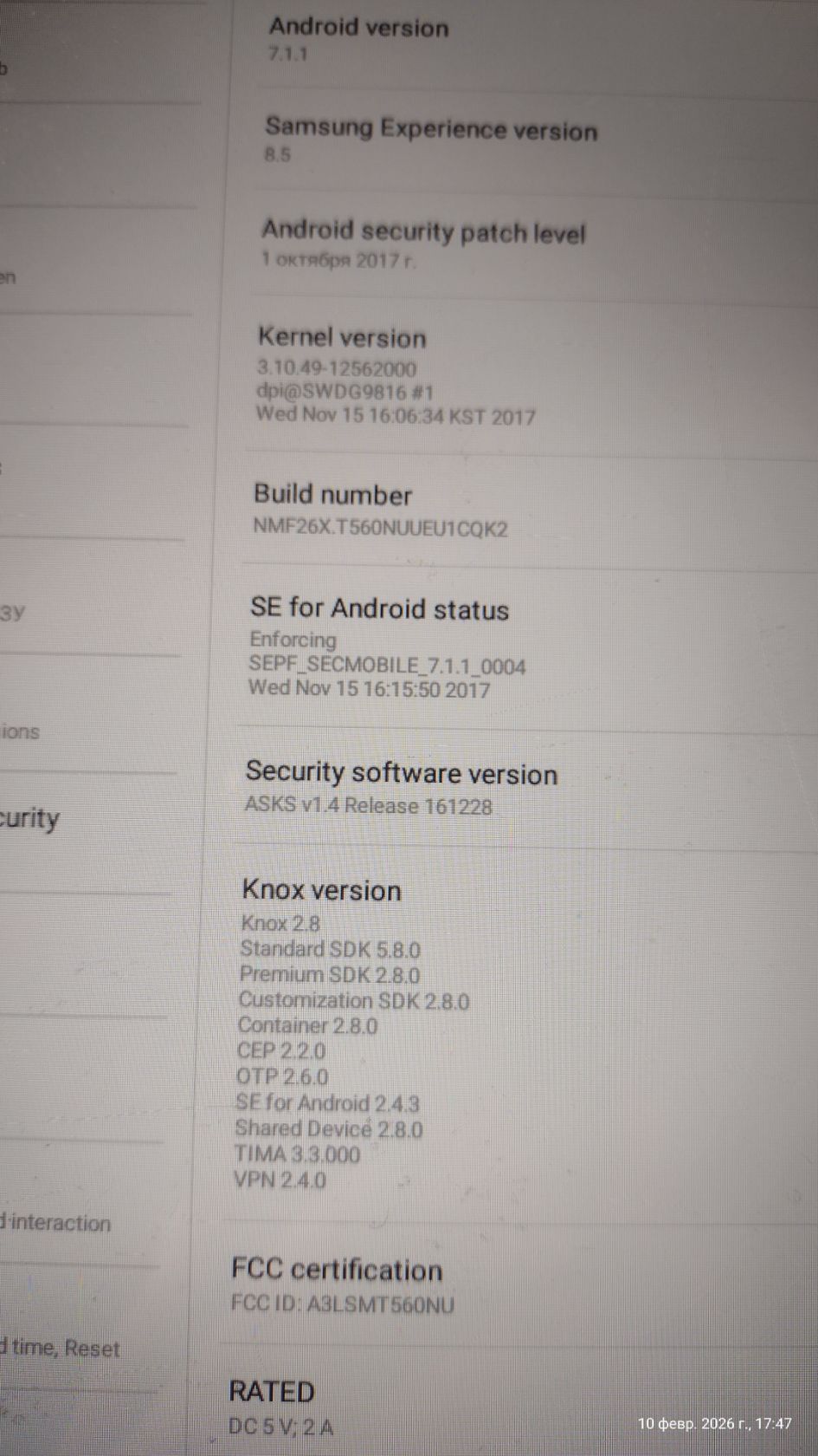 Планшет Samsung Galaxy Tab E SM-T560NU - фото фото фото 3
