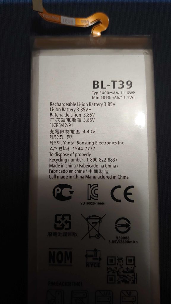 Аккумулятор BL-T39 Оригинал 3000Mah Новый Точный Объем - фото фото фото 3