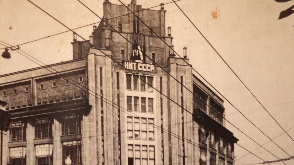 Открытка Киев,Крещатик,1940 год - фото фото фото 2