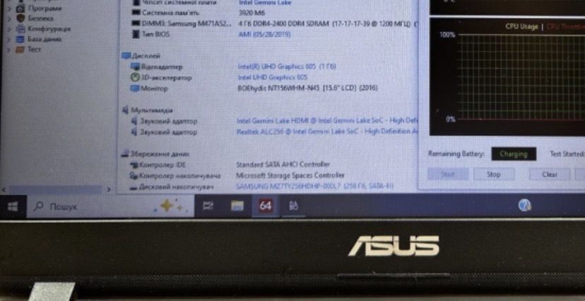 Ноутбук asus f507m intel pentium silver n5000 - фото фото фото 4