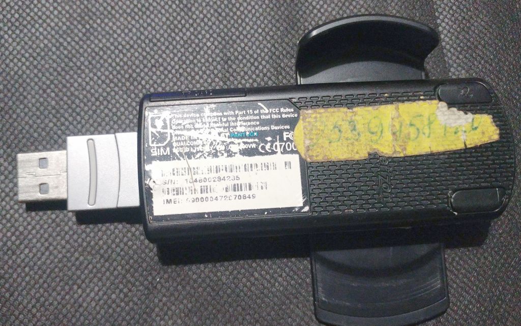 Модем 3G 4G Novatel USB551L - фото фото фото 1