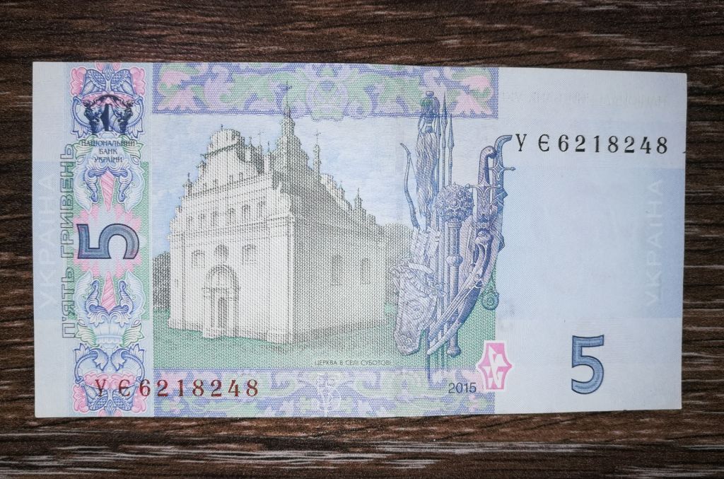 5 гривень 2015 Гонтарева серія УЄ 621... AUNC - фото фото фото 1