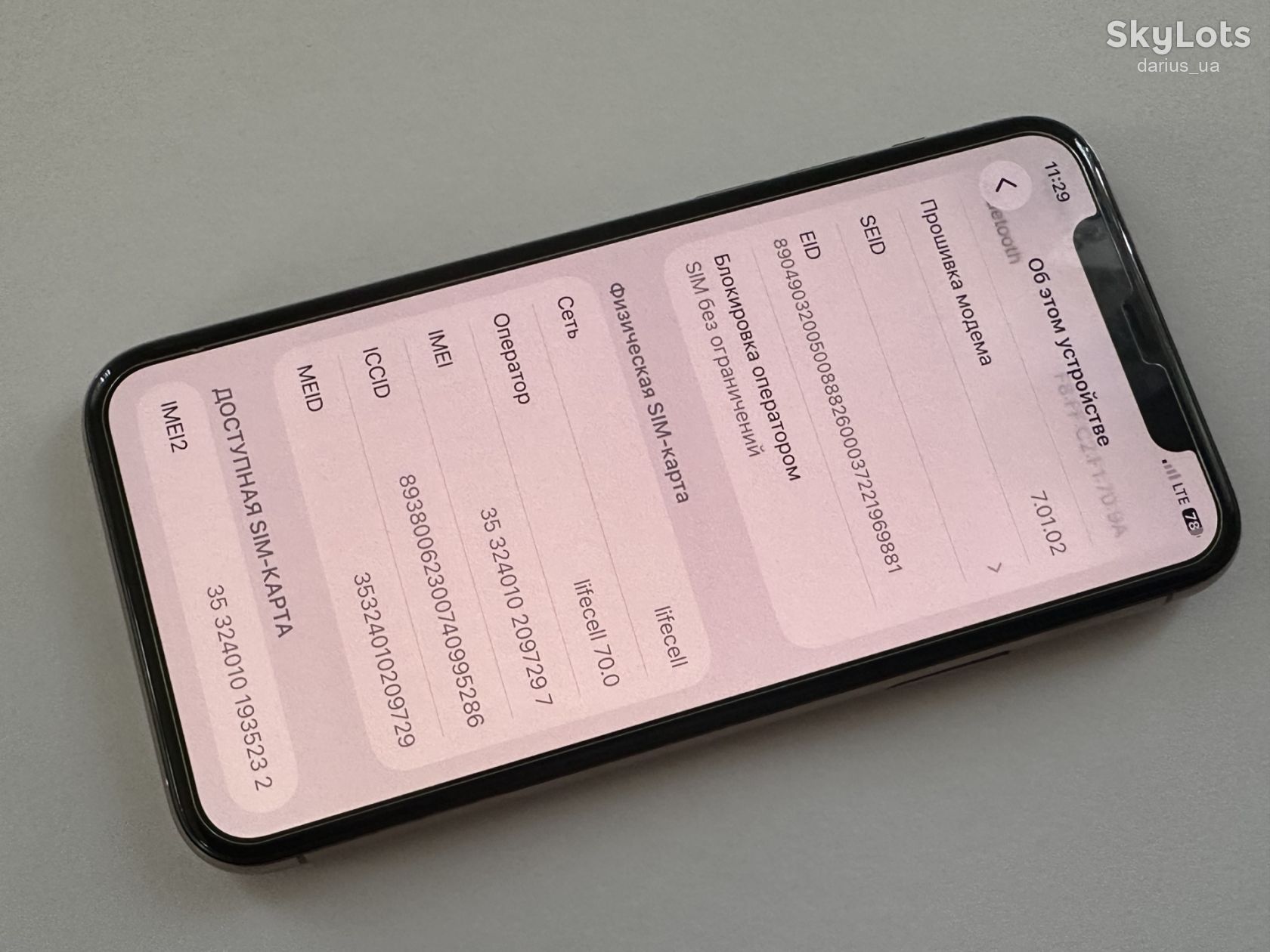 iPhone 11 Pro 64GB Gold, акб 100% - фото фото фото 5