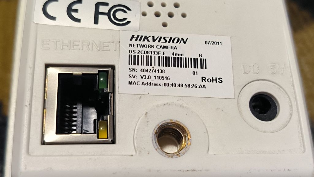IP відеокамери Hikvision DS-2CD8133F-E POE - фото фото фото 3