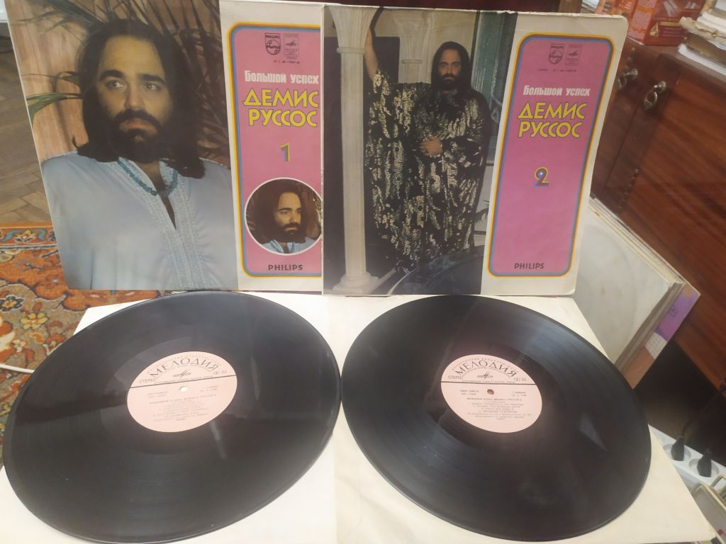 Demis Roussos Демис Руссос Большой Успех  2 пластинки ламинат - фото фото фото 0
