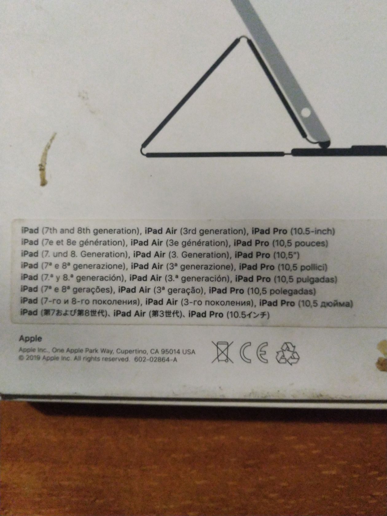 10.5 " iPad Smart Keyboard клавіатура - фото фото фото 1