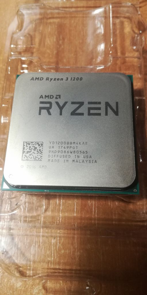 Процессор AMD Ryzen 3 1200 3.2GHz/8MB  (S-AM4) - фото фото фото 0