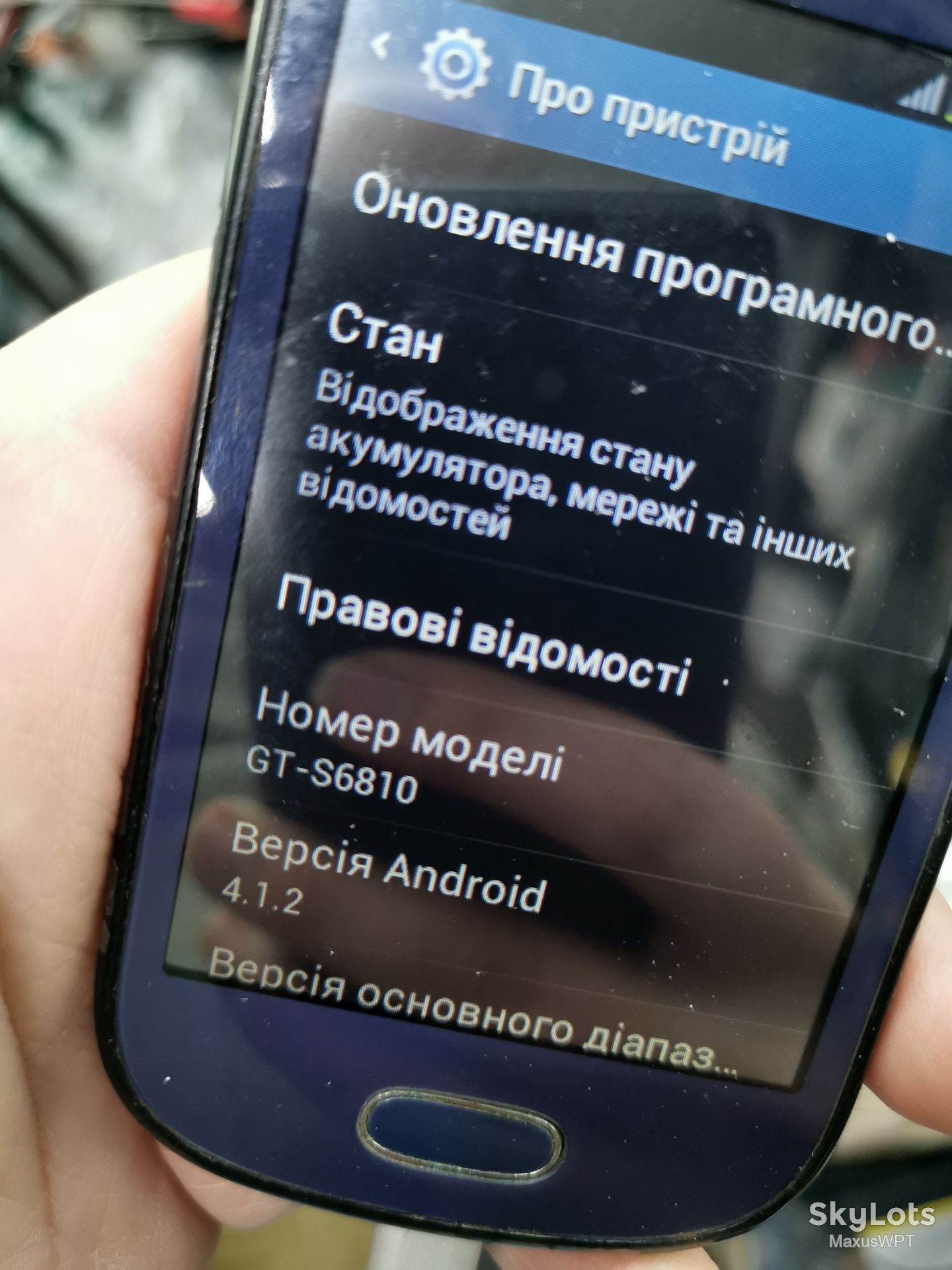 #1261 Sklad Samsung Fame blue S6810 - фото фото фото 1