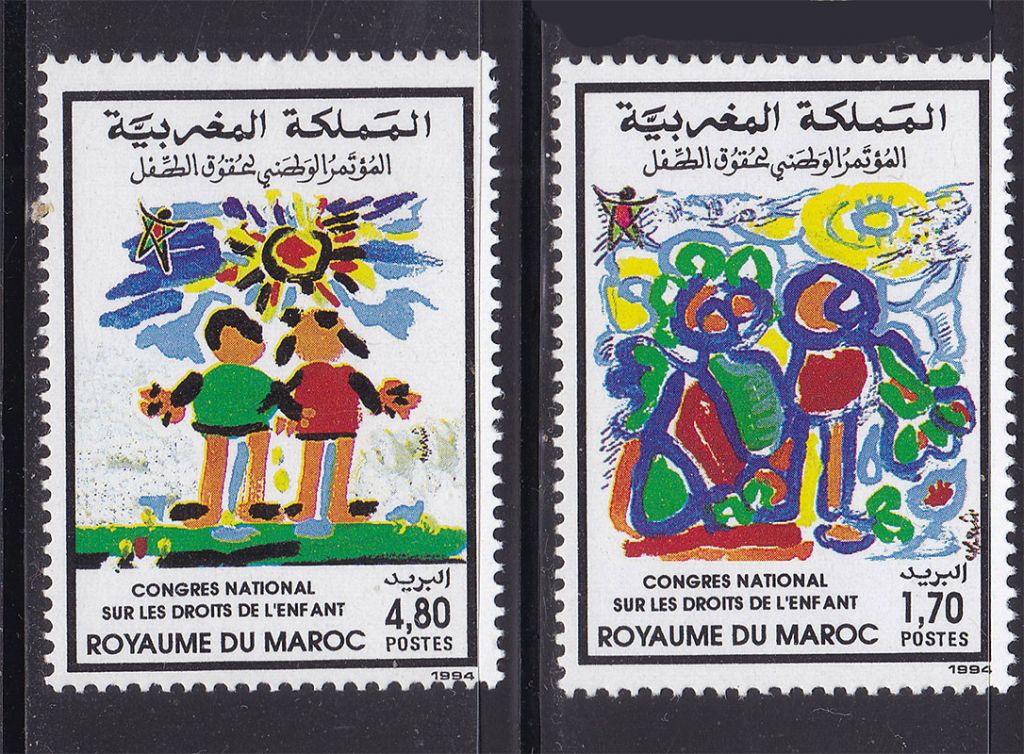 Искусство . Марокко 1994 г  MNH  - - фото фото фото 0