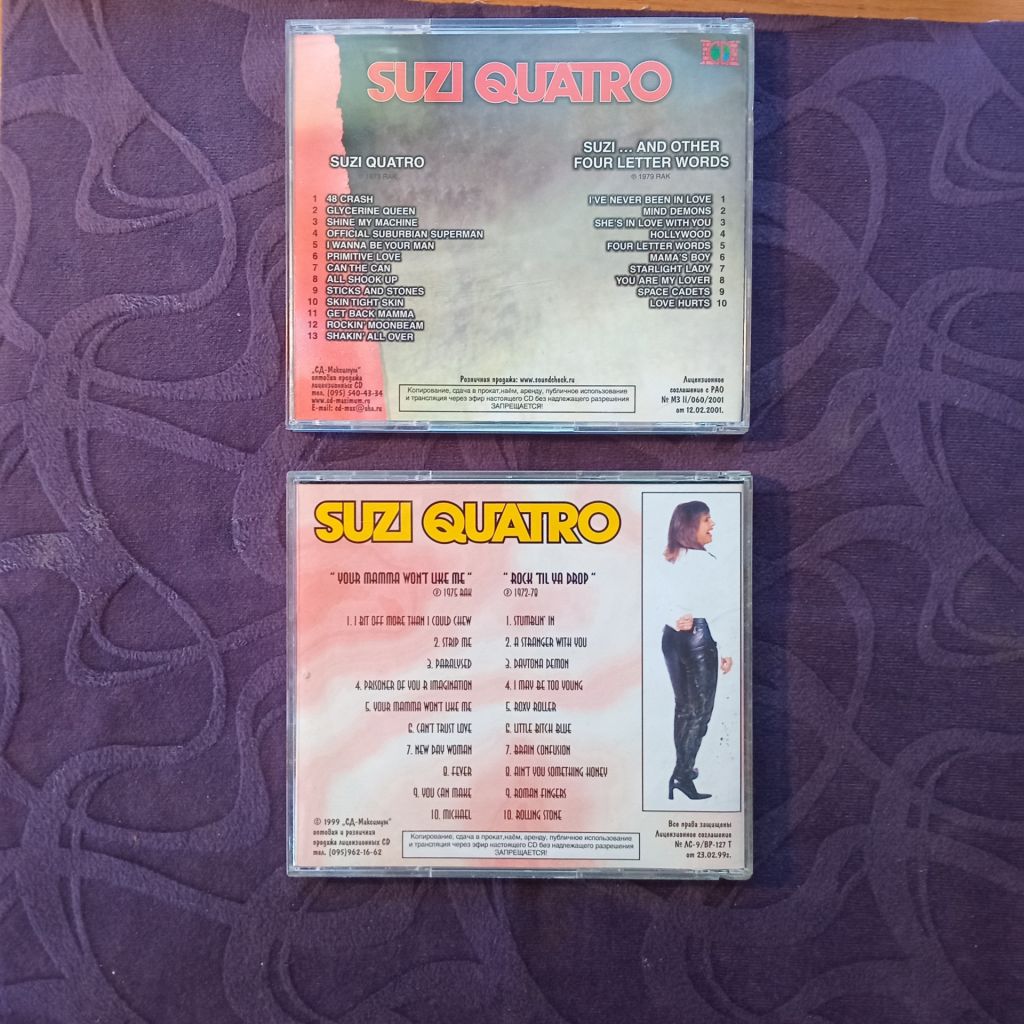 Cd Suzi Quatro - фото фото фото 2
