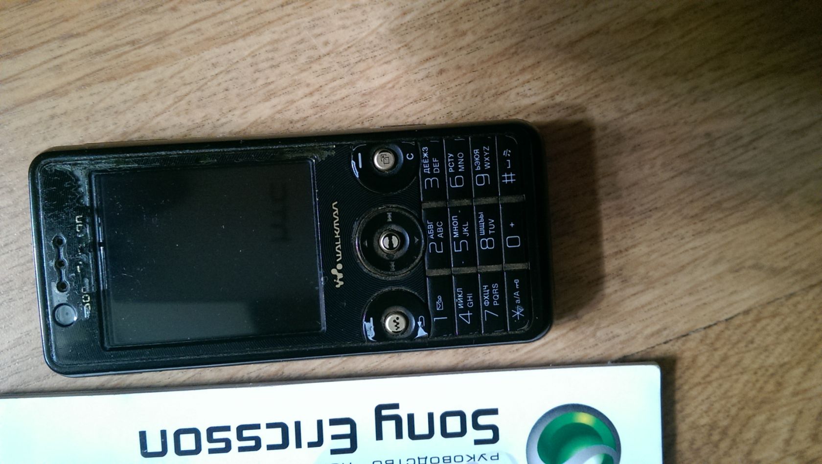 Sony Ericsson W-660i W 660 i - фото фото фото 5