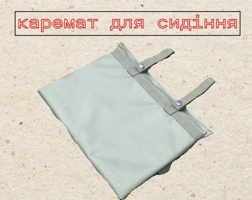 Тактический каремат для сидения Олива - фото фото фото 1