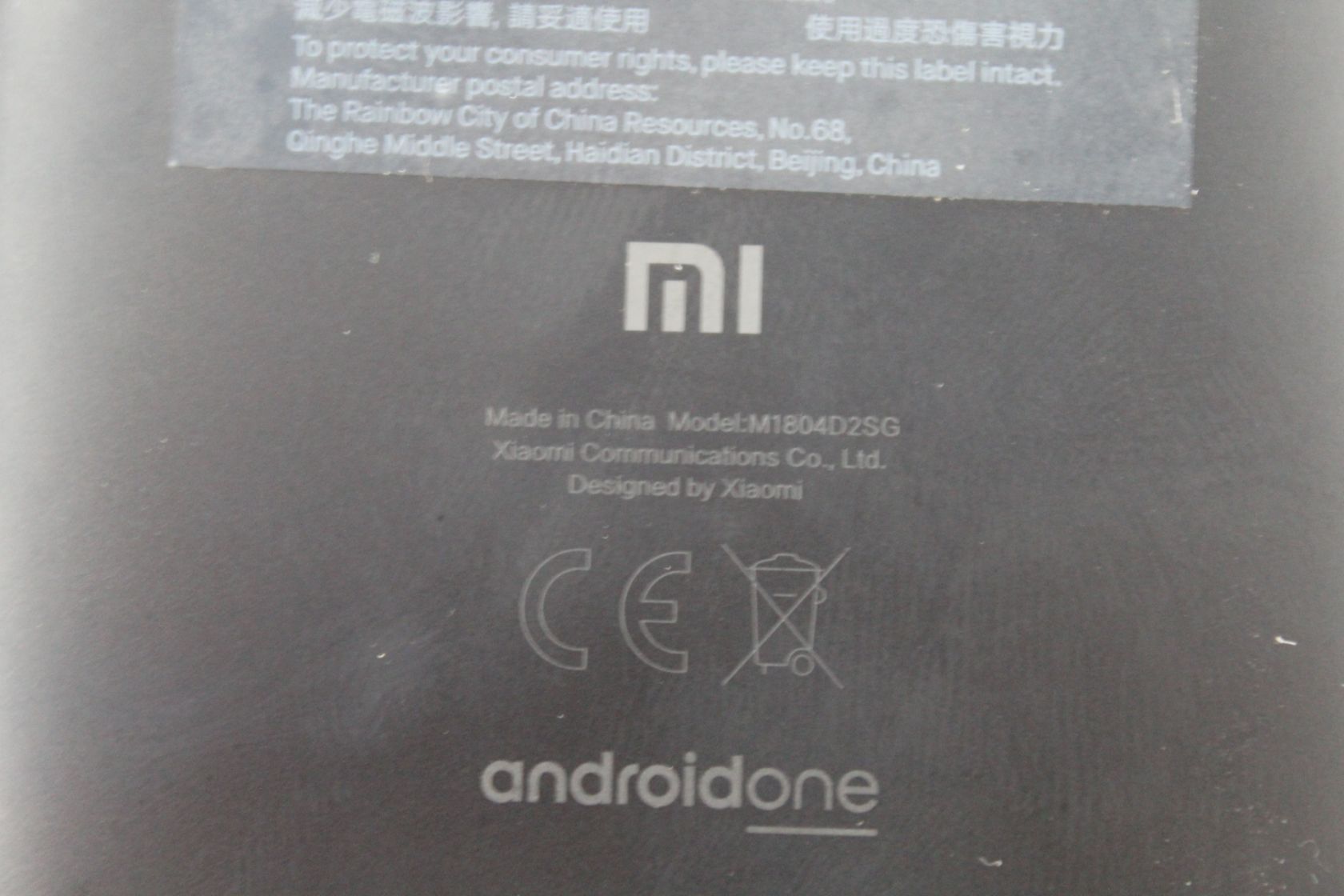 Смартфон №2857 Xiaomi Mi A2 4/64 M1804D2SG - фото фото фото 7