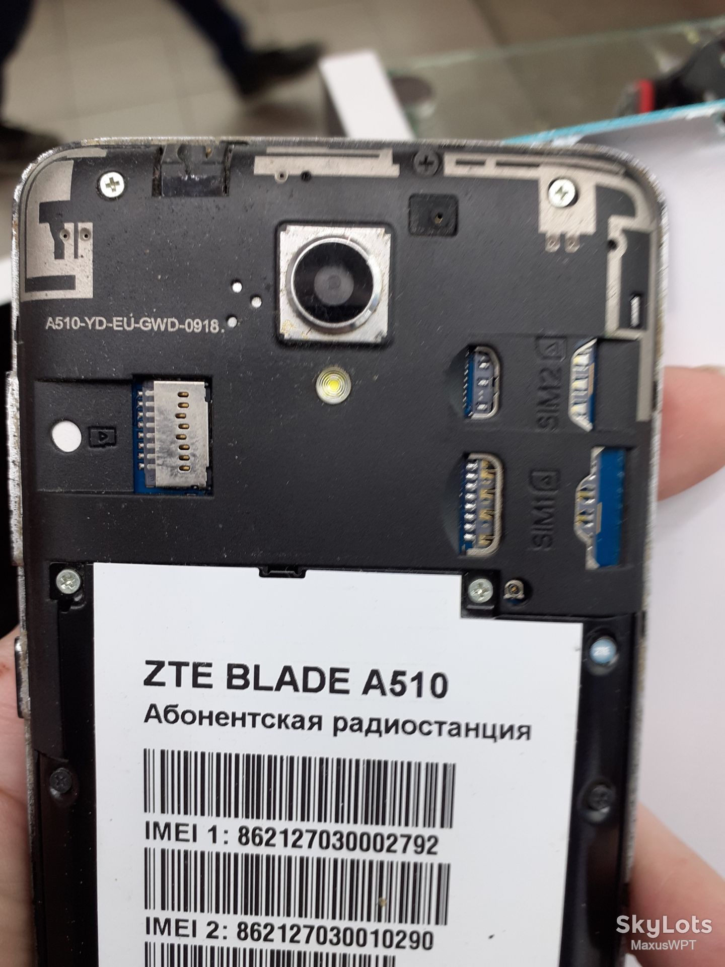 #148 Sklad ZTE blade a510 green - фото фото фото 11