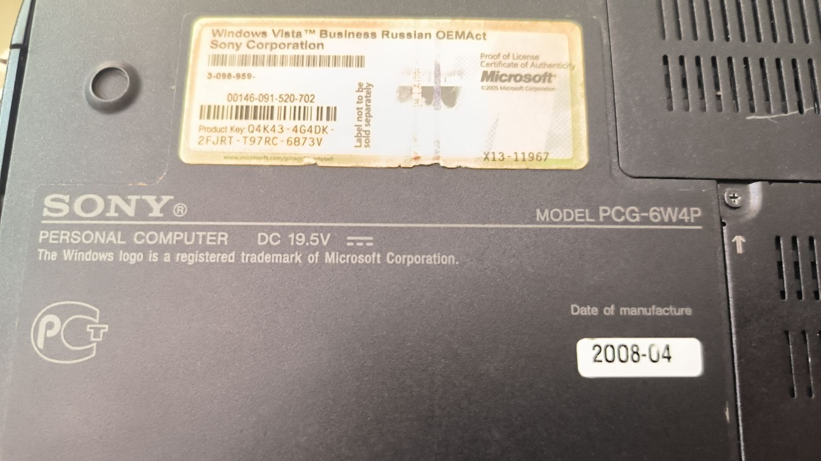 Ноутбук Sony VAIO PCG-6W4P - фото фото фото 6