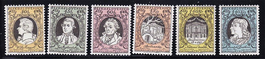 Чехословакия  1956 г MNH  - полная серия - личности - фото фото фото 0