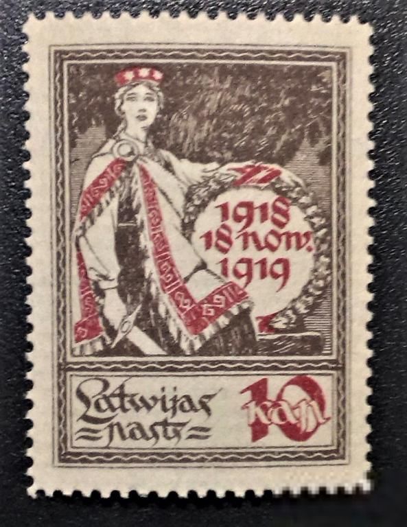 Латвия 1919 г № 20 А * - фото фото фото 0