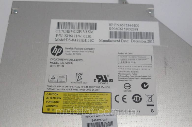 Оптический привод HP 635 (NZ-2675) - фото фото фото 3