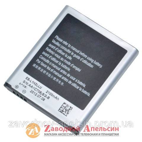 Аккумулятор батарея Samsung EB-L1H2LLU i9260 - фото фото фото 0