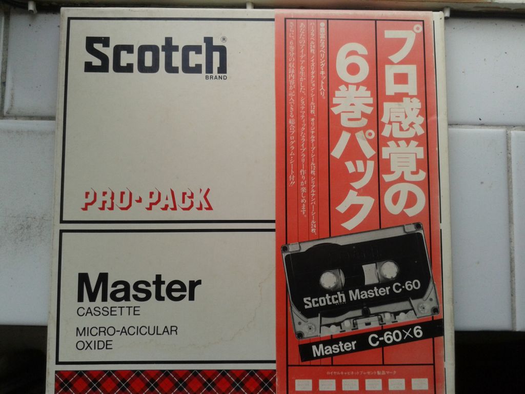 Аудиокассеты Scotch Master C-60 Pro-Pack - фото фото фото 0
