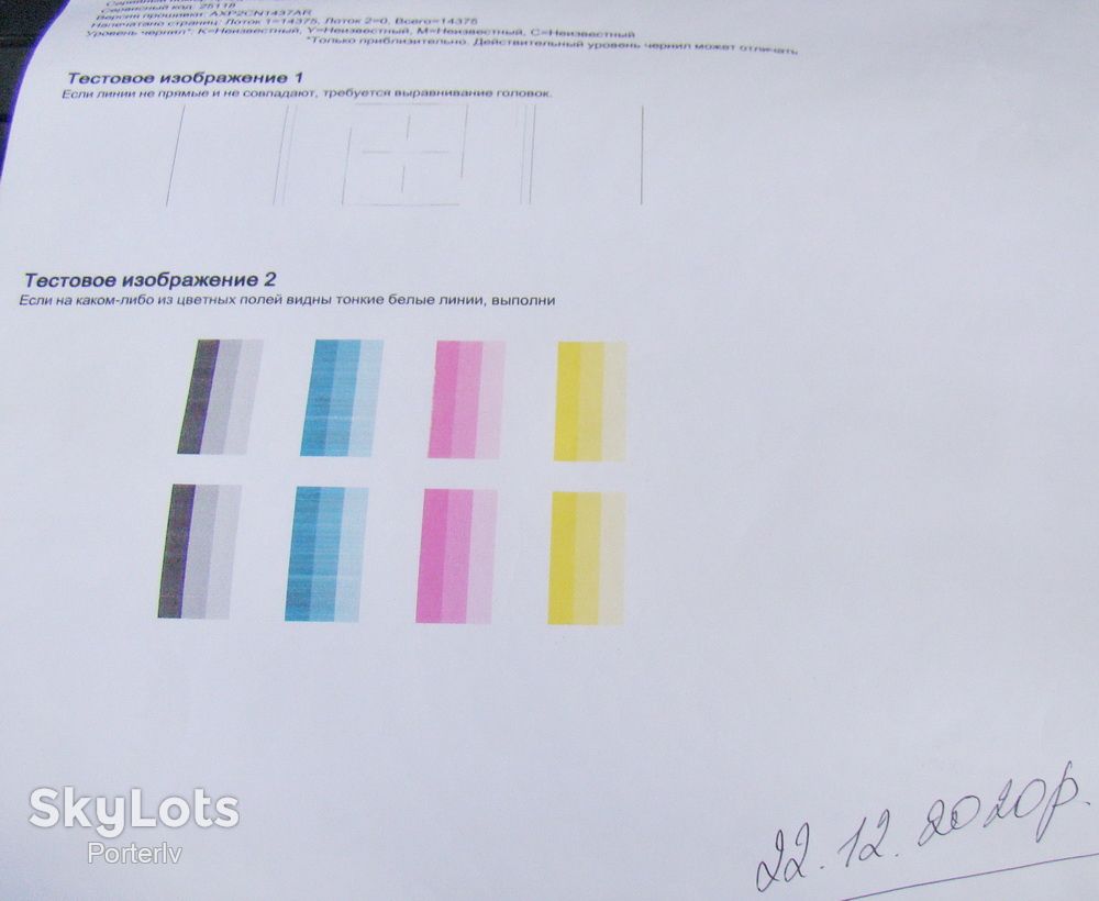 Плоттер HP Designjet T520 24"   (CQ890A)  Wi-Fi, струменевий - фото фото фото 2