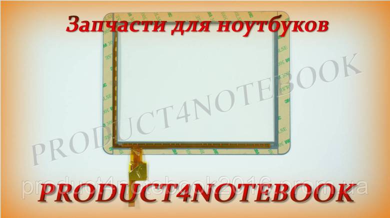 Тачскрин IconBIT NetTAB PARUS II - фото фото фото 1