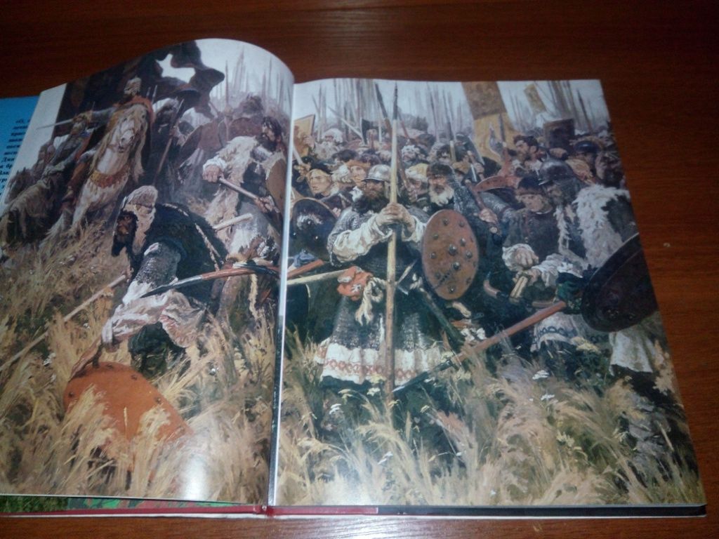 Поле русской славы  (Куликовская битва) - фото фото фото 4
