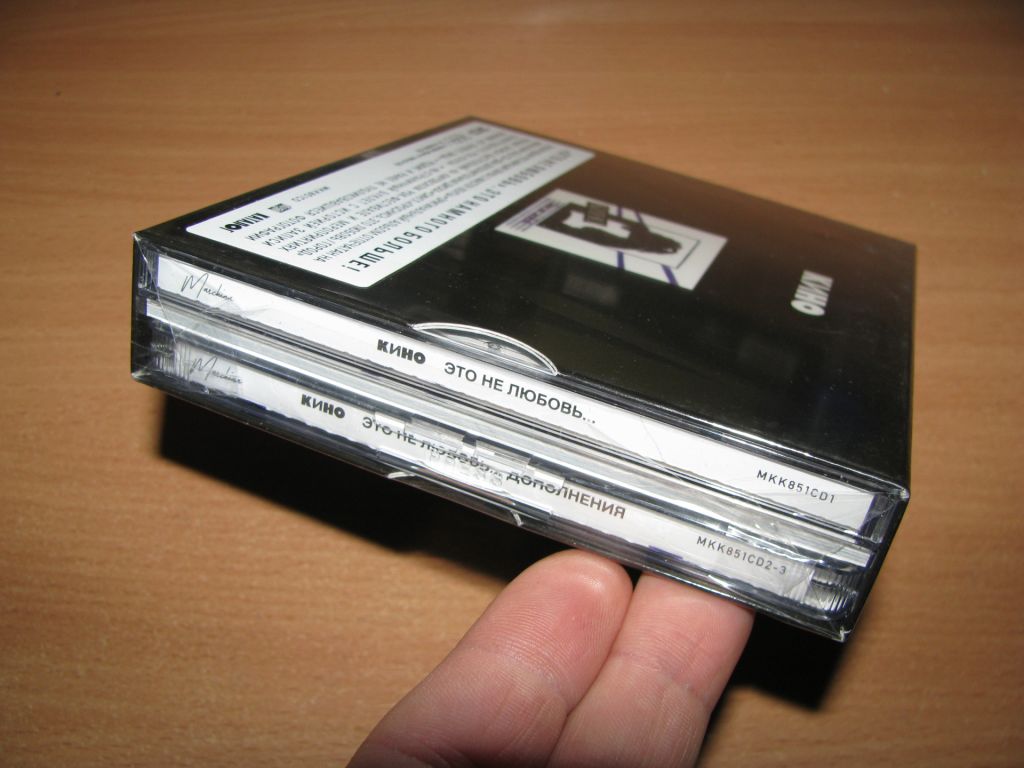 КИНО - Это Не Любовь   (Mashina Records 3CD BOX) ЦОЙ - фото фото фото 2