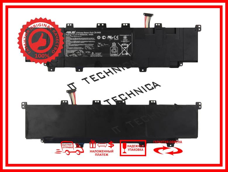 Батарея ASUS S400CA S400E 11.1V 4000mAh ОРИГИНАЛ Тип2 - фото фото фото 0
