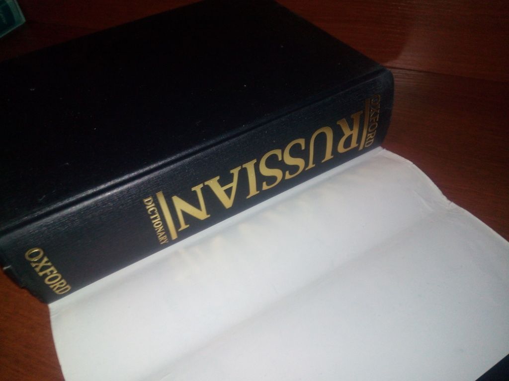 Oxford Russian-English / English Russian Dictionary - фото фото фото 2