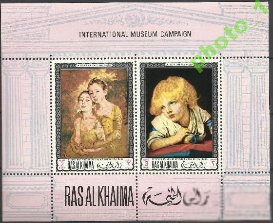 Рас-эль-Хайма 1968 живопись Гейнсборо Грёз бл. - фото фото фото 0