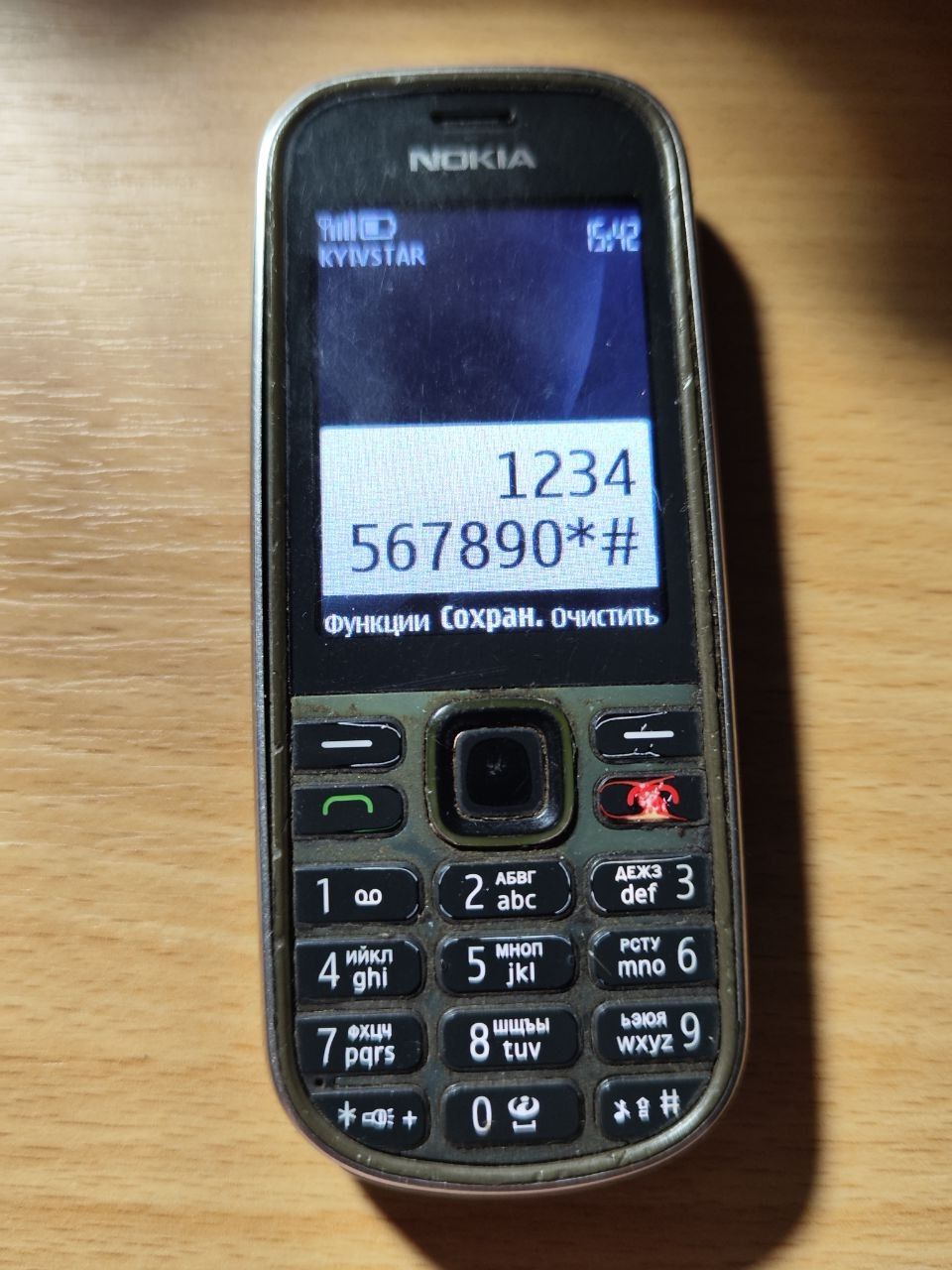 Nokia 3720c - фото фото фото 2