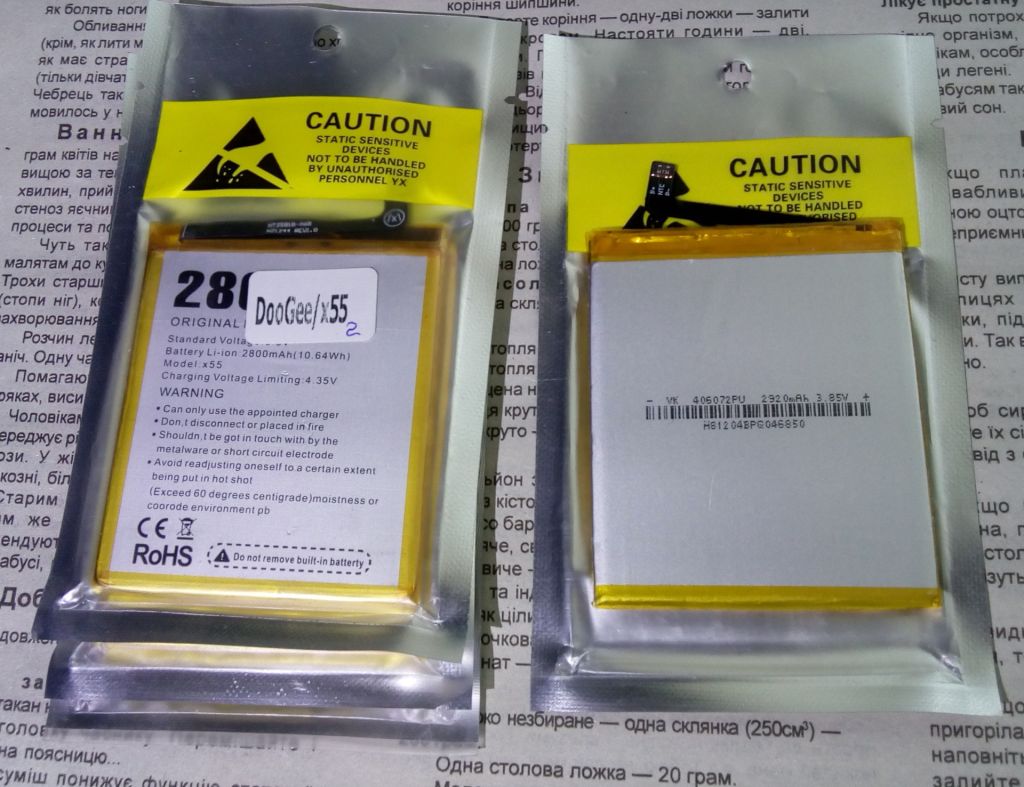Новый аккумулятор DOOGEE X55 2800mAh li-pol - фото фото фото 0