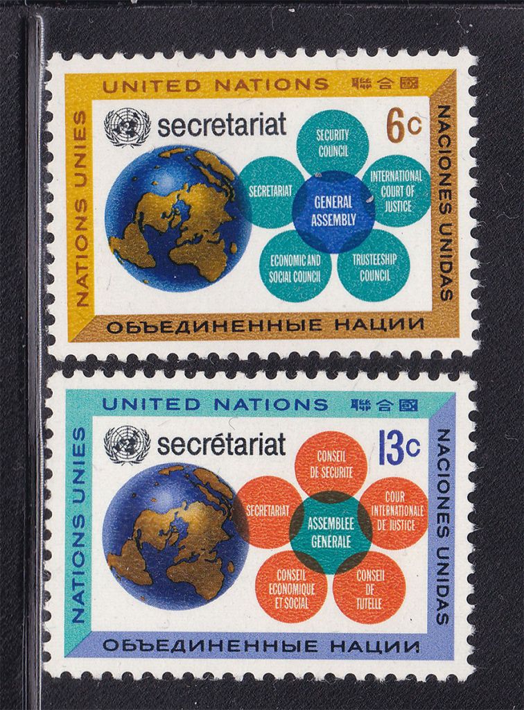 ZM ООН 1968 г  MNH - фото фото фото 0
