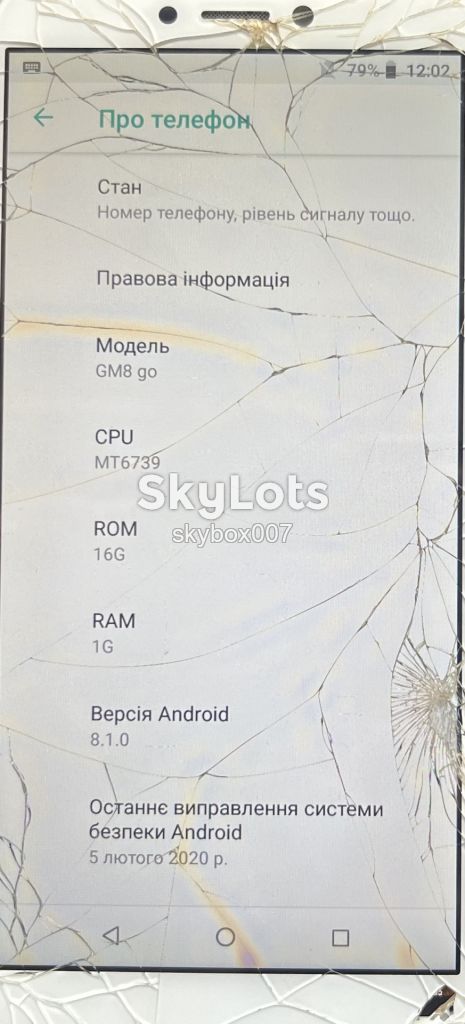 Дисплей General Mobile GM8 Go для телефона сенсор розбитий! - фото фото фото 2