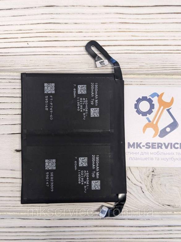 Аккумулятор Батарея Realme X2 Pro BLP749 - фото фото фото 1