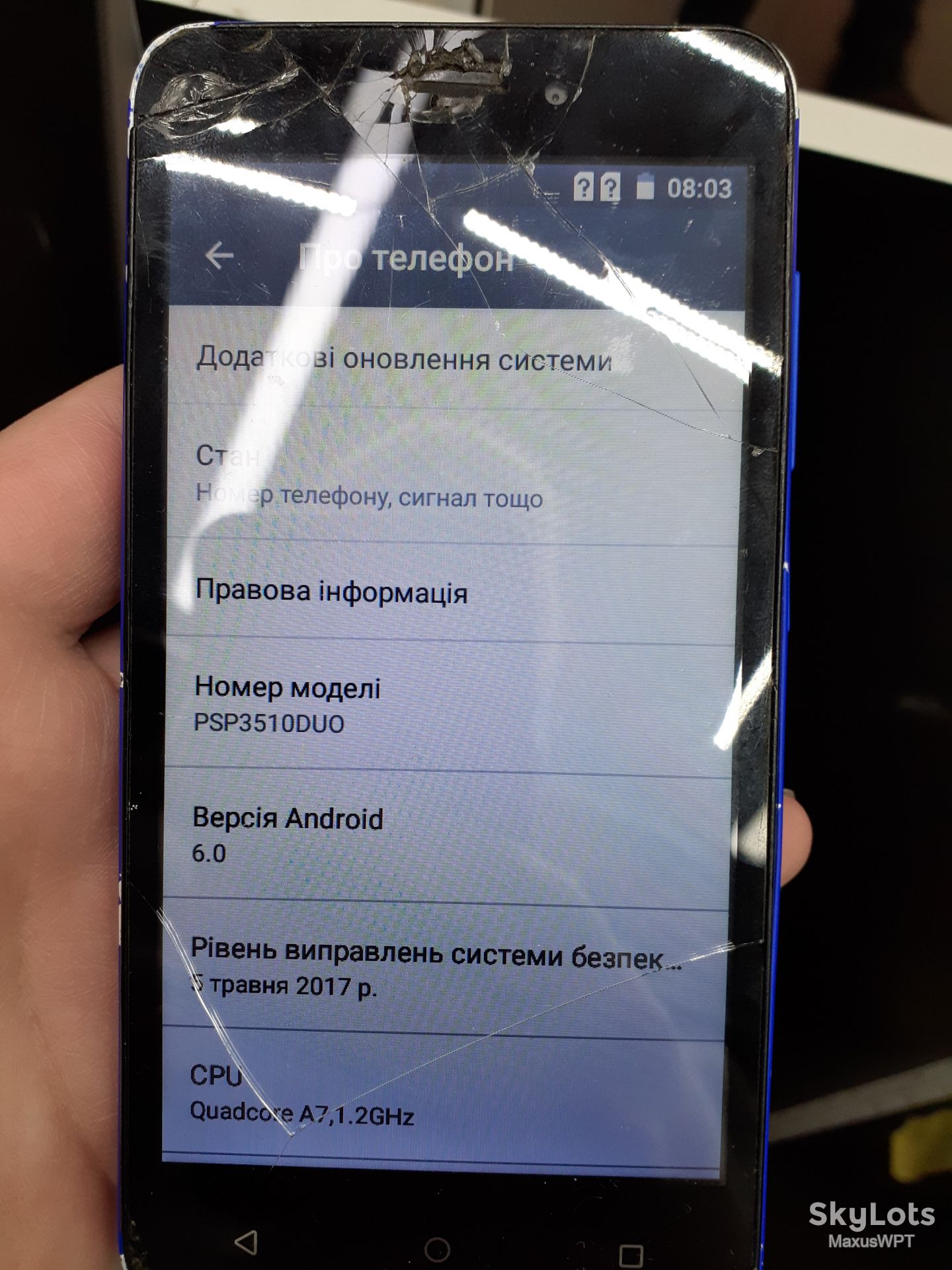 Prestigio MultiPhone 3510 Wize G3 DSK PSP3510 1 - фото фото фото 4