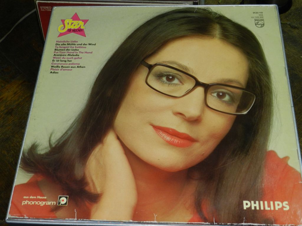 LP  NANA MOUSKOURI - фото фото фото 2