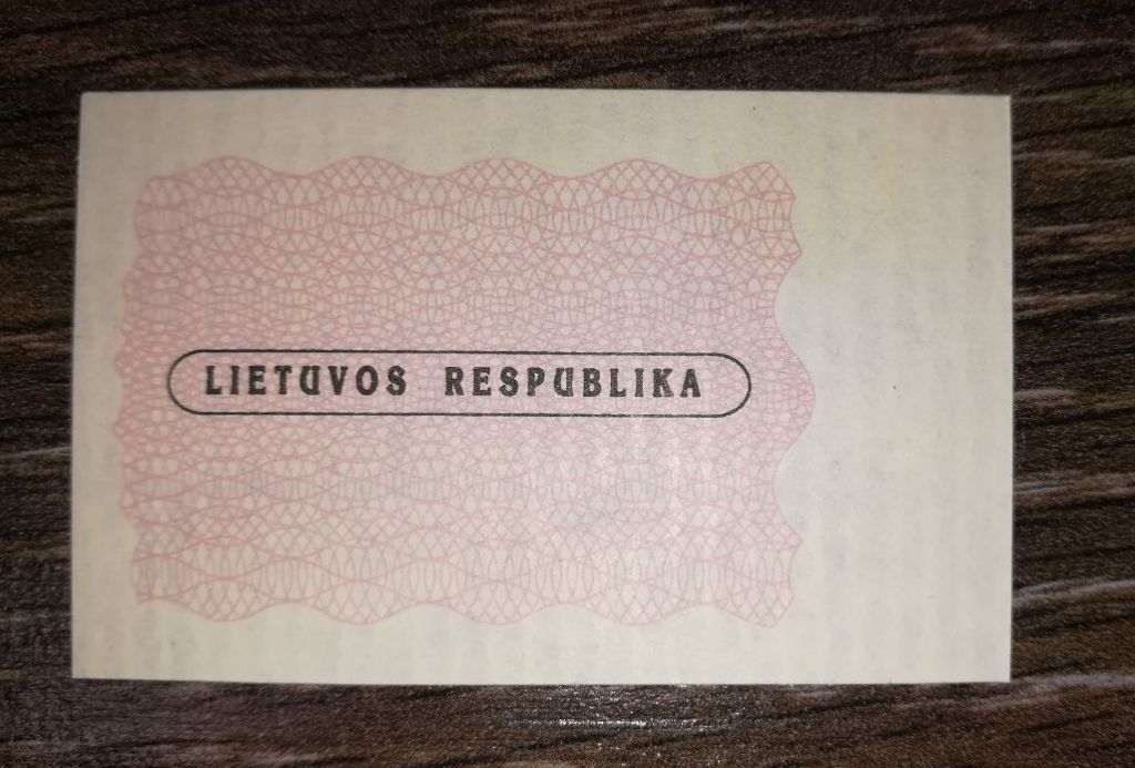 LITHUANIA Литва 3 талонаса 1992 лютий - фото фото фото 1