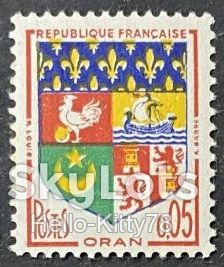 Франция 1960 стандарт герб Оран Алжир Mi 1321 MNH - фото фото фото 0