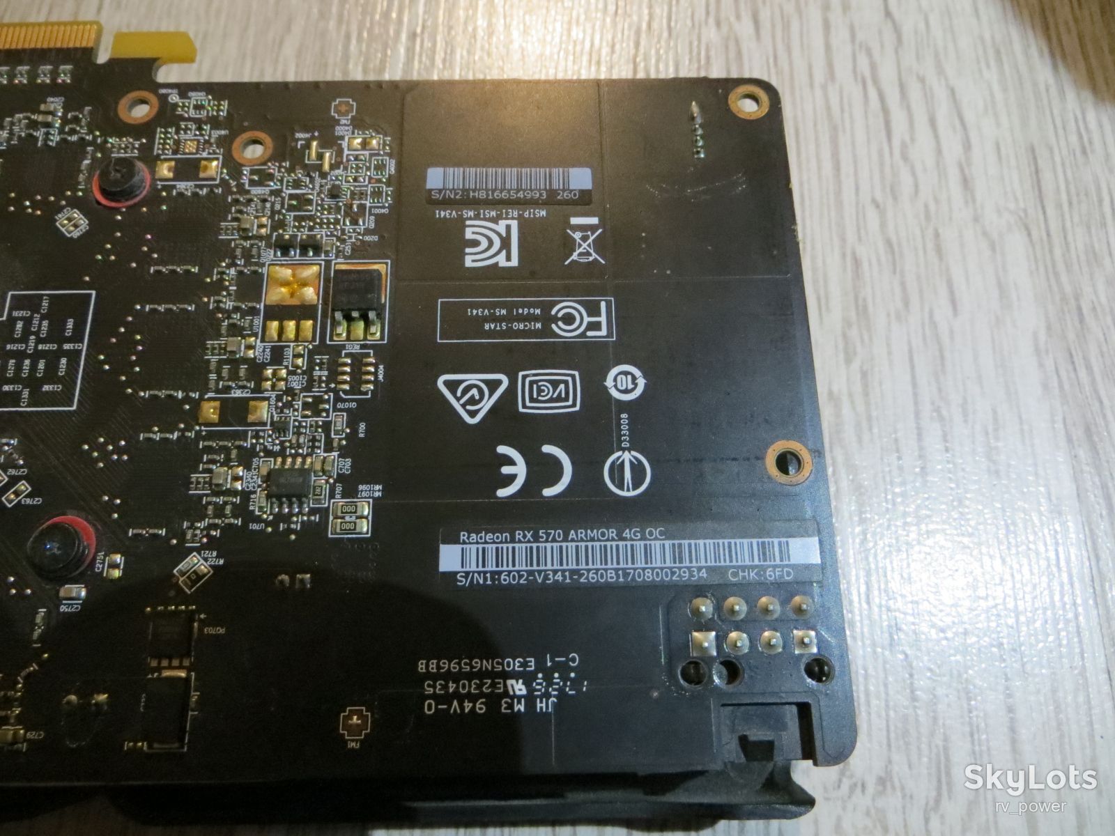 Відеокарта Radeon RX570 MSI Armor 4GB - фото фото фото 1