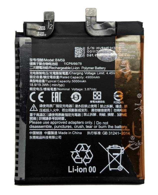 Аккумулятор BM59 для Xiaomi Mi 11T 21081111RG - фото фото фото 0