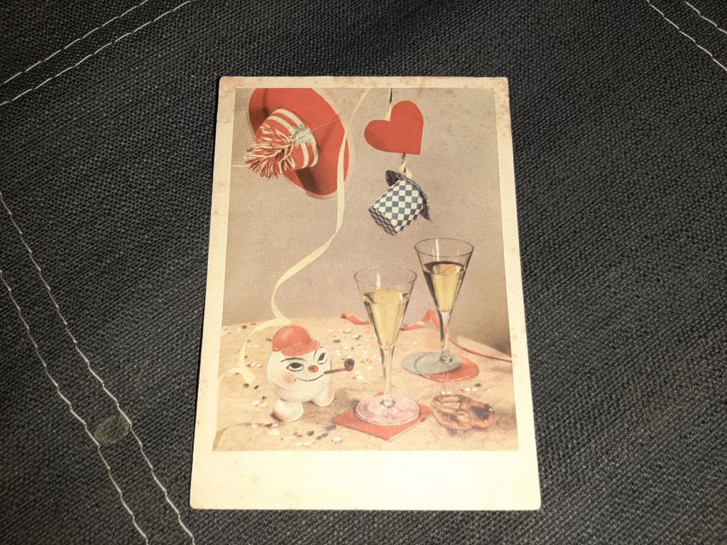 Открытка  СССР   1960г. - фото фото фото 0