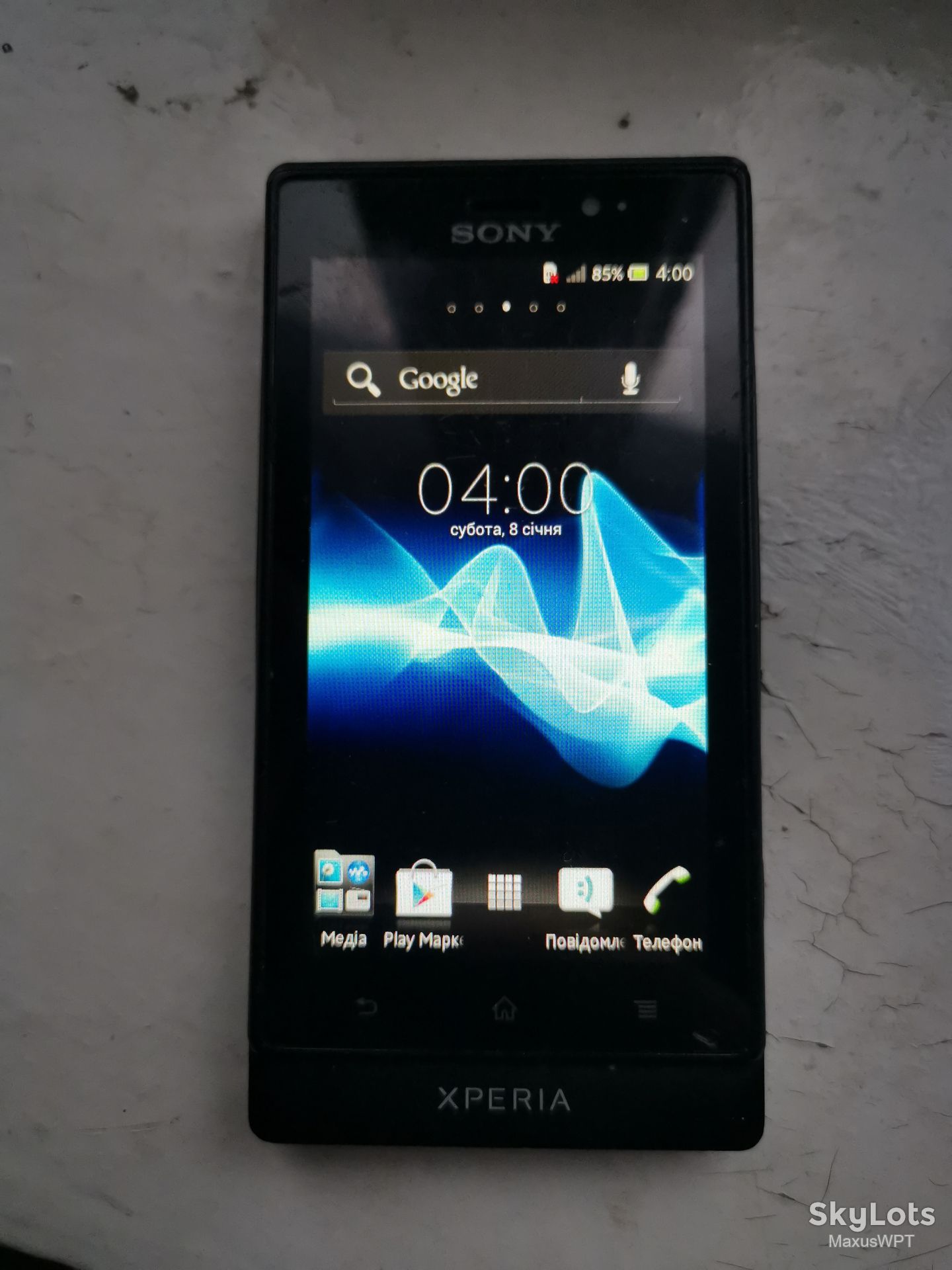 #556 Sklad Sony Xperia sola mt27I black - фото фото фото 0