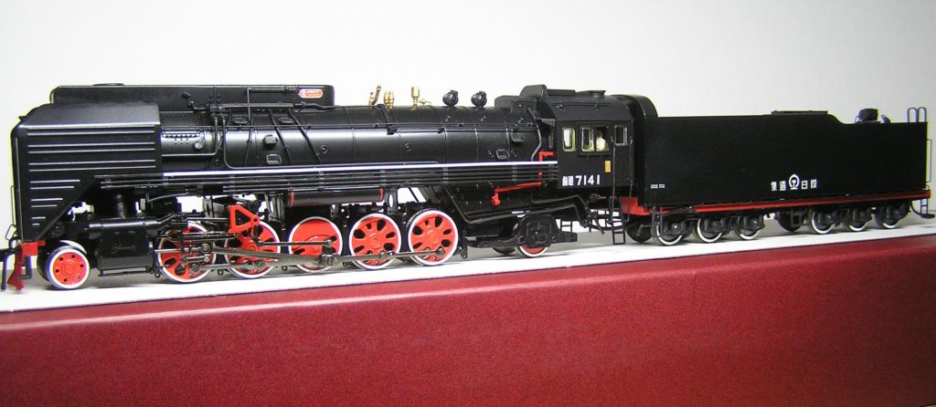 Bachmann CS 00103 QJ Steam Locomotive     (#7141)    H0 - фото фото фото 1